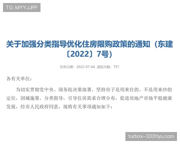 施洋训练完直接去奢侈品店扫货,这自律和消费反差谁懂啊 施洋训练完直接去奢侈品店扫货,这自律和消费反差谁懂啊
