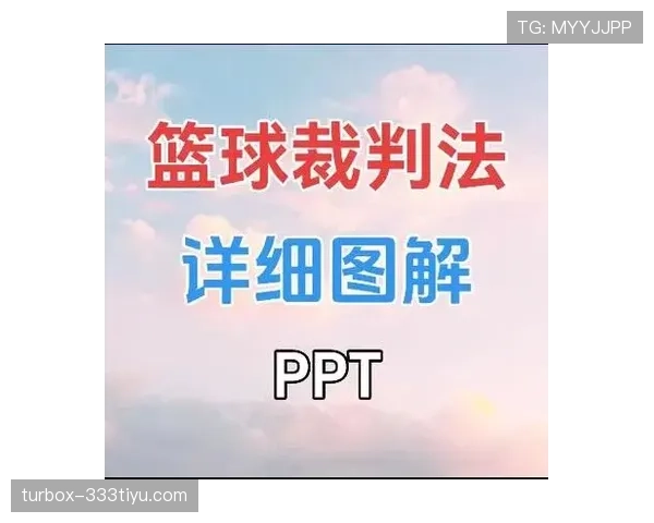 裁判手势在足球比赛中的规则含义与判罚指示解析 裁判手势在足球比赛中的规则含义与判罚指示解析