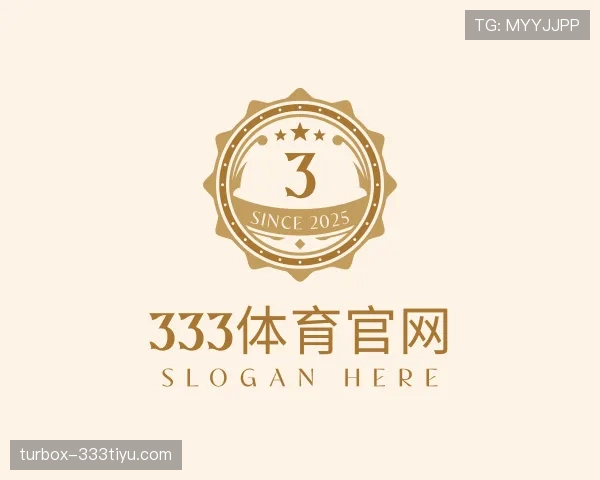 知道333体育